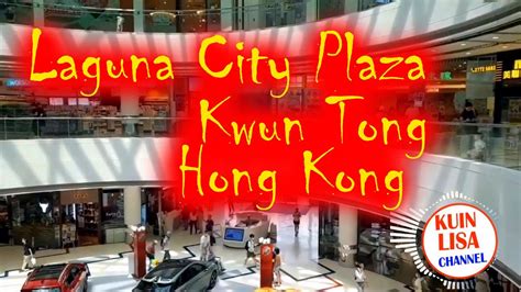 laguna city|laguna city hong kong.